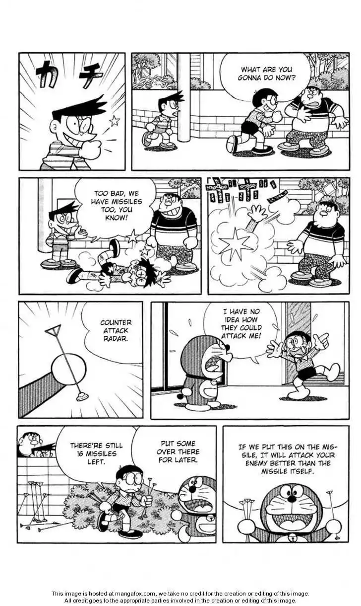 Doraemon Plus Chapter 5.17 8